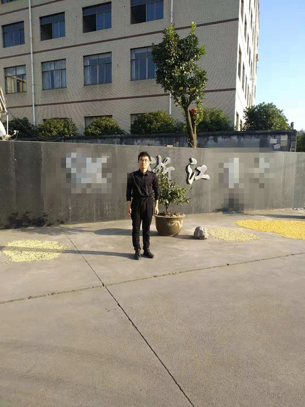 浙江XX有限公司與康華合作BSCI驗(yàn)廠